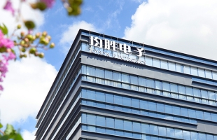 均胜电子(00699.HK)香港公开发售获认购147.67倍 11月6日上市