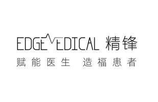 精锋医疗-B(02675.HK)拟全球发售2772.22万股H股 引入腾讯控股等多家基石