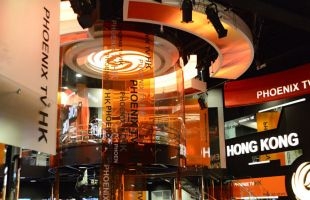 凤凰卫视(02008.HK)凤凰新媒体 2023年总收入为人民币6.92亿元