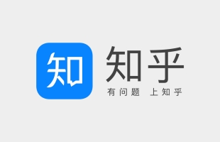 知乎-W(02390.HK)2月20日耗資11.07萬美元回購9.43萬股