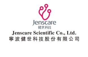 健世科技-B(09877.HK)：LuX-Valve Plus TRINITY研究中大瓣環患者30天臨床随訪結果于美國2025年紐約瓣膜會發布
