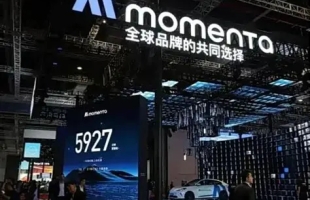 Momenta-W(06880.HK)：數據飛輪驅動下的物理AI平台價值重估