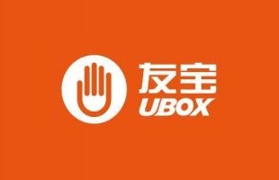 新股申购 | 友宝在线（编号︰02429.HK）今日起招股，入场费约5757港元，引入奈雪的茶、商汤等基石投资者