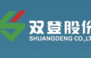 雙登股份(06960.HK)8月18日起招股 發售價将為每股14.51港元