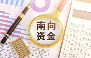 南向資金節前狂掃216億 軟件硬件成主線 節後回流強度決定AI行情持續性