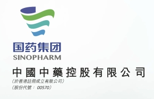 中国中药(00570.HK)：郑军获委任为副总裁