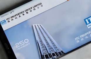 德祥地产(00199.HK)完成向吴杰庄发行1150万股  总筹约1311万港元