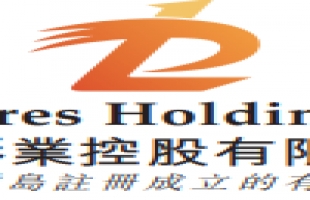 力天影业(09958.HK)委任黄志强及林明伟为执行董事