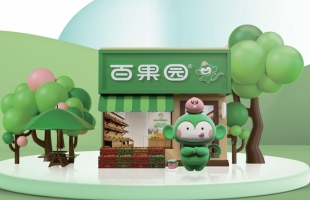 百果园集团(02411.HK)拟发行合共2.795亿股配售股份 净筹约3.25亿港元