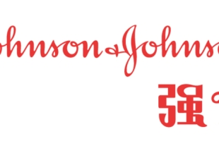 【强生(JNJ.US)获FDA批准突破性疗法 超80%患者肿瘤完全消失】
