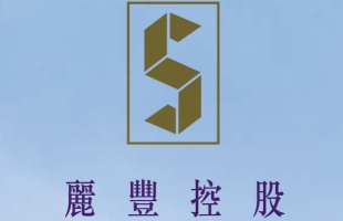 丽丰控股(01125.HK)预计年度亏损增加不少于50%
