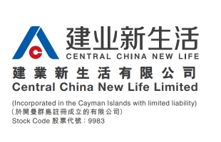 建业新生活(09983.HK)预计中期股东应占核心净利润1.35亿元至1.45亿元