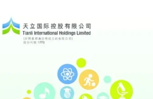 天立國際控股(01773.HK)獲主席兼行政總裁羅實增持合共30萬股