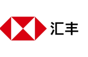 HSBC彙豐為何突然将恒生銀行私有化？