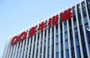 多牛科技(01961.HK)将獲得中手遊旗下重量級IP遊戲海外獨家代理