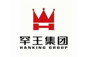 中国罕王(03788.HK)：建议更名为“罕王黄金国际有限公司”