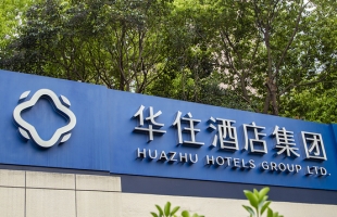 華住集團-S(01179.HK）漲超11% Q2收入增長10.8% 全年指引上調 25億美元股東回報計劃落地