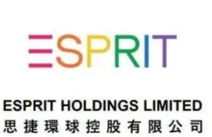 思捷環球(00330.HK)盈喜，預期中期股東應占純利約100萬港元