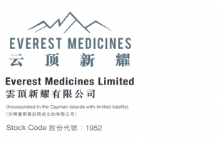 云顶新耀合作伙伴 Calliditas Therapeutics 宣布于全球顶级医学期刊《柳叶刀》发表NefIgArd 3 期研究的完整结果