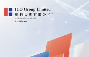 揚科集團(01460.HK)認購Weitu AI Inc的300萬美元優先股