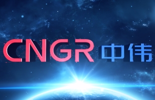 中伟新材(02579.HK)：预计第一季度净利润5.3亿元-5.9亿元 同比增长72.32%-91.82%