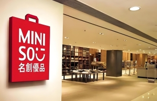 名創優品 (09896.HK) 7 月 10 日斥資 23.79 萬美元回購 5.28 萬股