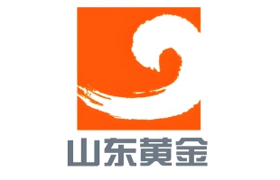 山東黃金拟分拆山金國際赴港上市，加快國際化步伐，2024年營收突破135億元