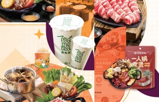 呷哺呷哺(00520.HK)：預計2025年度淨虧損2.9億元至3.1億元 同比收窄22.2%至27.2% 