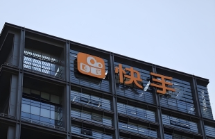 快手－Ｗ(01024.HK)股价涨4.77%，可灵AI受瞩目引领AI赛道新机遇