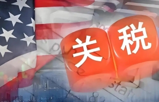 关税阴霾续困扰美股，今日焦点内地经济数据