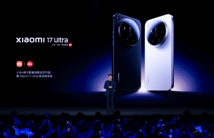 小米17 Ultra、米家中央空调Pro 双风轮重磅发布