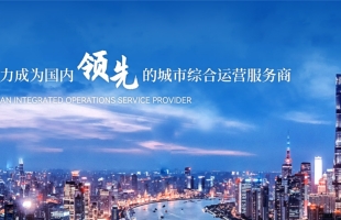 天譽置業(00059.HK)接獲額外複牌指引 繼續停牌 