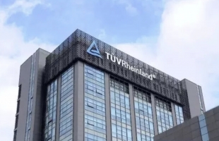 TÜV莱茵与菲尼克斯电气签署战略合作协议