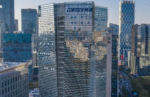 硬蛋創新(00400.HK)中期經營溢利2.76億元 同比增加約20.8%
