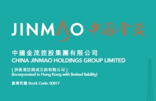 中國金茂(00817.HK)發行649.51萬股代息股份