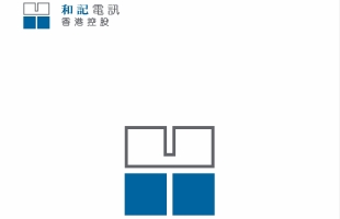 和記電訊香港(00215.HK)上半年股東應占溢利增長83%至1100萬港元 ，派中期息2.28港仙