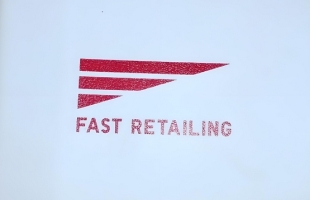 FAST RETAIL-DRS (06288.HK) 7 月 10 日下午短暫停牌 待刊發三季度業績