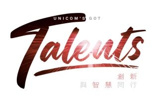 中国联通(00762.HK) 8月5G套餐订阅用户总数约为2.43亿