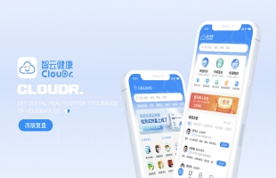 智雲健康(09955.HK)自研産品「依舒佳林」發現改善大腦認知新證據