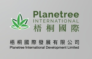 梧桐國際(00613.HK)預期2025财年稅前溢利約3000萬港元  