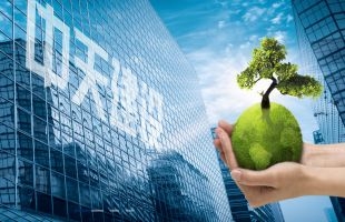 中天湖南集团(02433.HK)拟折让16.9%配股最多净筹约1520万港元
