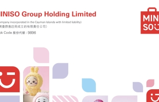 名創優品(09896.HK)6月11日于紐交所耗資23.90萬美元回購5.13萬股