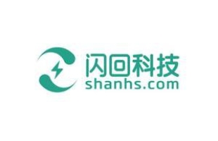 毛利率與經營現金流轉正，閃回科技正在走出“贖回負債”的陰影