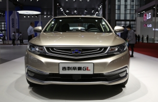 吉利汽车(00175.HK)一季度股东应占溢利15.61亿元 同比增加118.63%