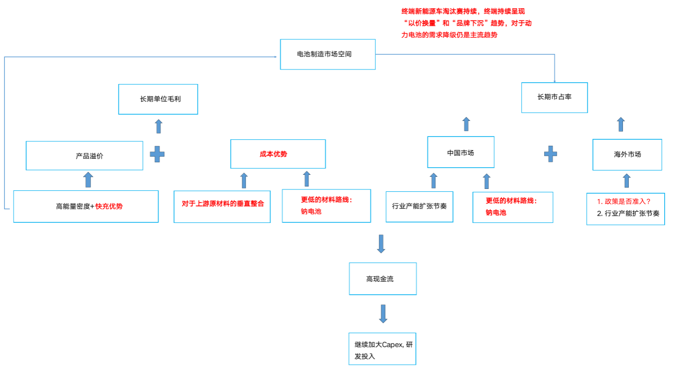 微信图片_20250126095618