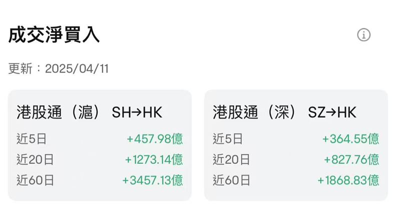 微信图片_20250414100443
