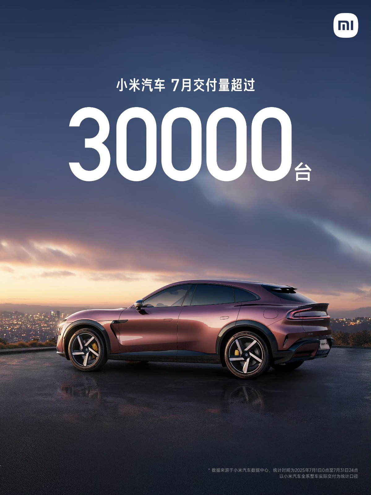 微信图片_20250801120050
