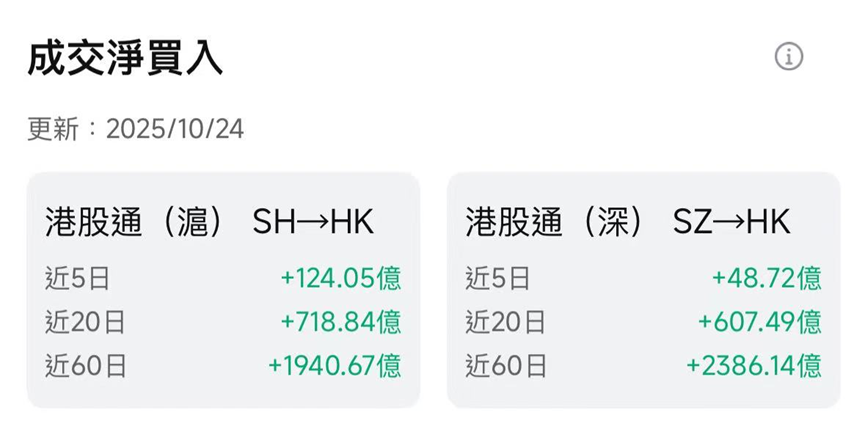 微信圖片_2025-10-27_102744_598 微信圖片_2025-10-27_102744_598