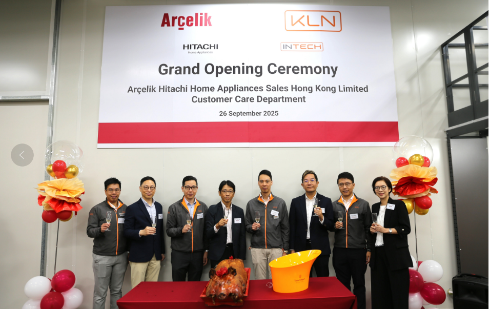 屏幕截圖 2025-12-17 152652