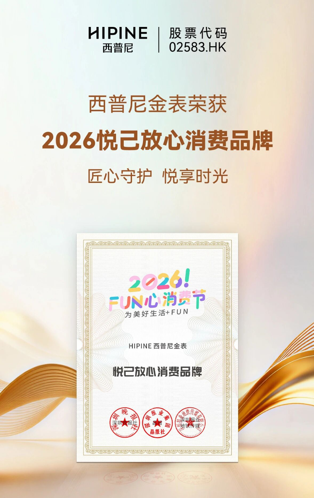 Screenshot 2026-03-16 195210 Screenshot 2026-03-16 195210